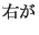 $\displaystyle ����$