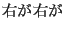$\displaystyle ��������$