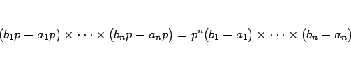 \begin{displaymath}
(b_1p-a_1p)\times \cdots \times (b_np-a_np)
=p^n(b_1-a_1)\times \cdots \times (b_n-a_n)
\end{displaymath}