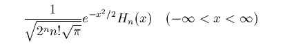 正規化したエルミート関数の式