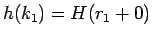 $h(k_1)=H(r_1+0)$