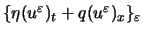 $\{\eta(u^\varepsilon )_t+q(u^\varepsilon )_x\}_{\varepsilon }$